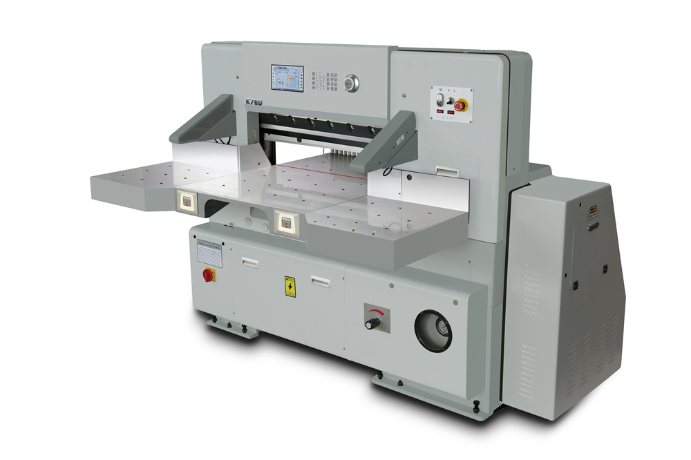 If there is a paper weight of program-controlled paper cutter failure, how to eliminate and solve