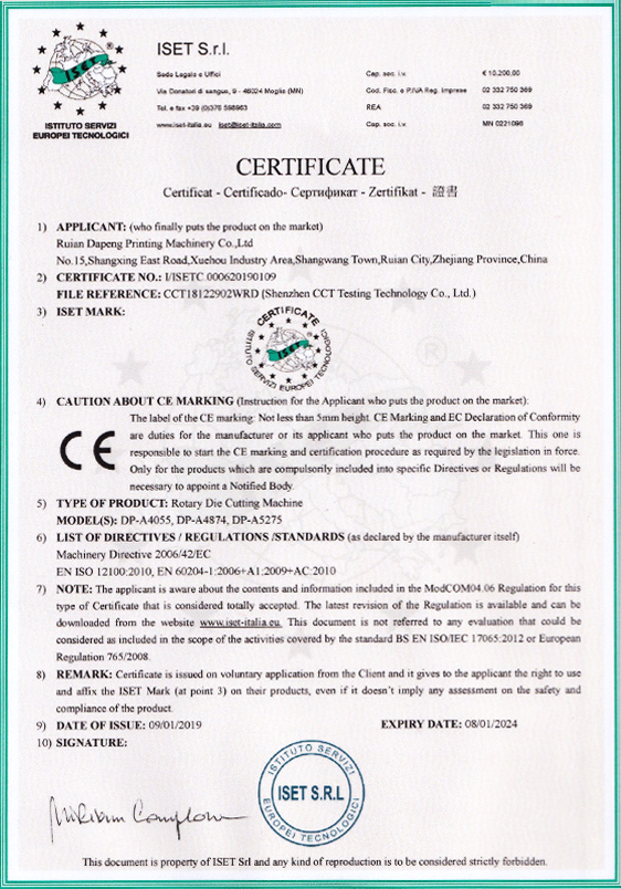 ISET S.r.l. certificate