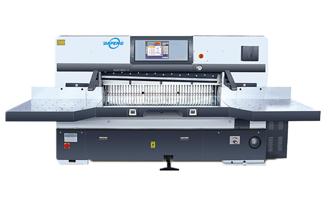 SQZK1850D-19 Paper Cutting Machine