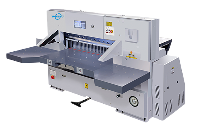 QZYK1680DH-10 Paper Cutting Machine