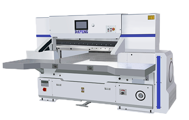 QZYK1370E-15 Paper Cutting Machine