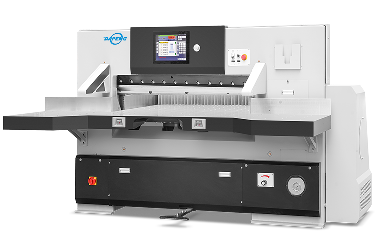 QZYK1150DH-15 paper cutting machine