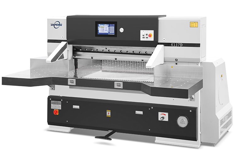 QZYK1370DH-10 Paper Cutting Machine