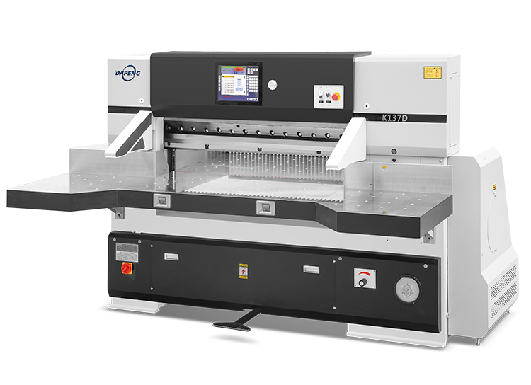 QZYK1370DH-15 Paper Cutting Machine