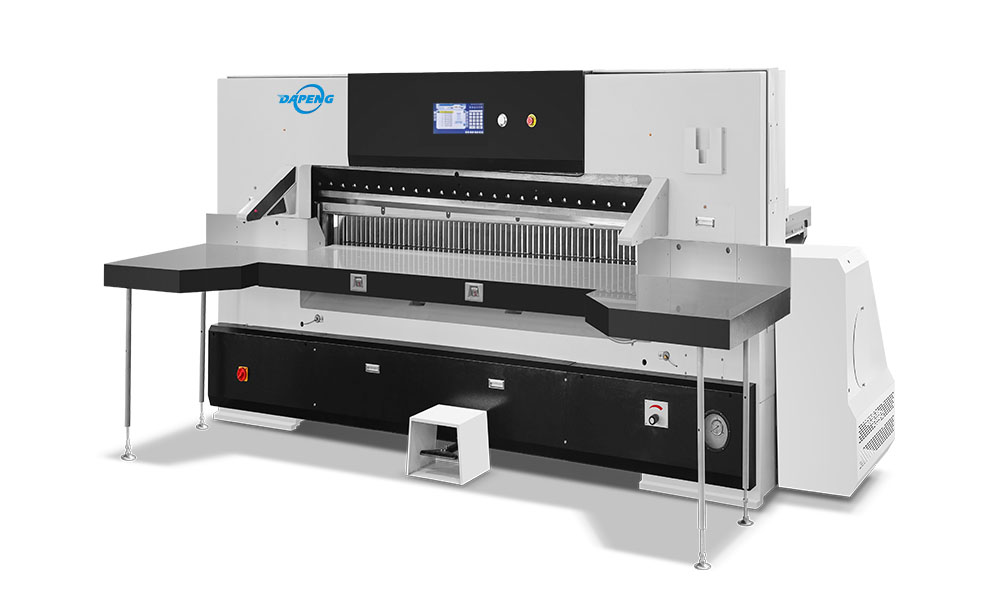 QZYK1680DH-15 Paper Cutting Machine